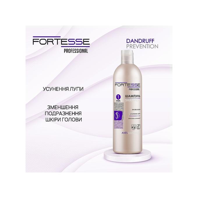 Fortesse Professional 4823115501585
