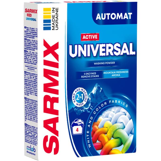 Sarmix 4820268104090