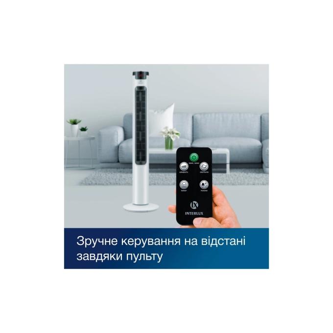INTERLUX ILFC-5000