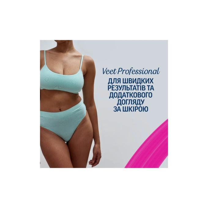 Veet 5900627099034