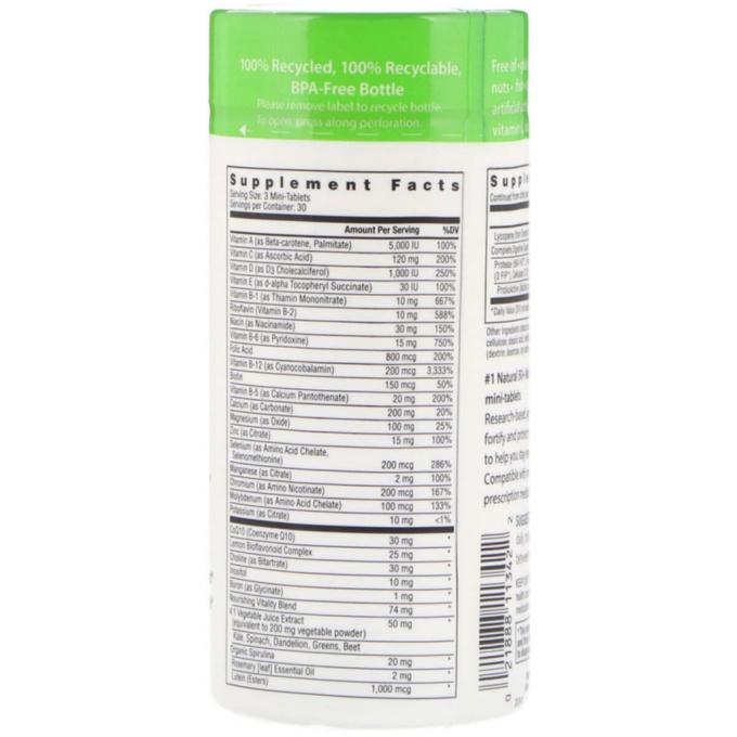 Rainbow Light RLT-11342