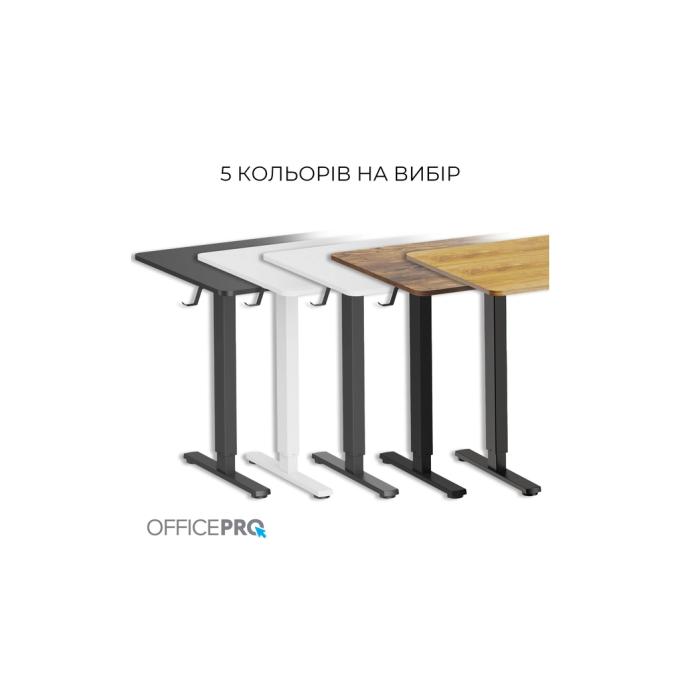 OfficePro ODE1470WB