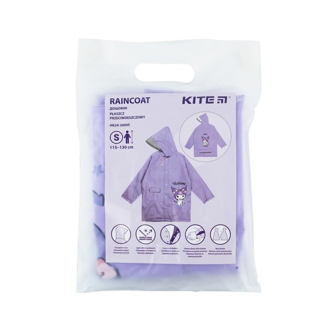 Kite HK24-2600S