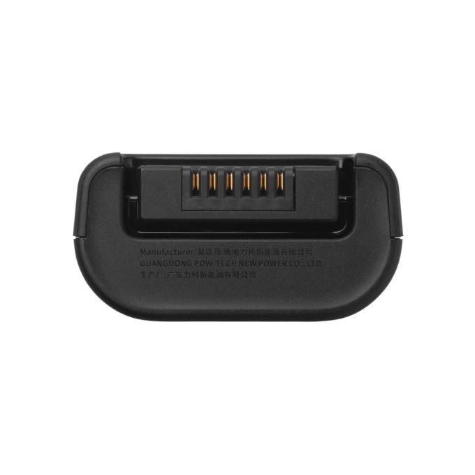 JBL JBLBATTERY200