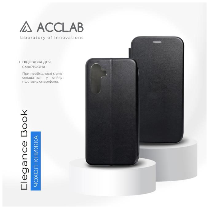 ACCLAB 1283126611261