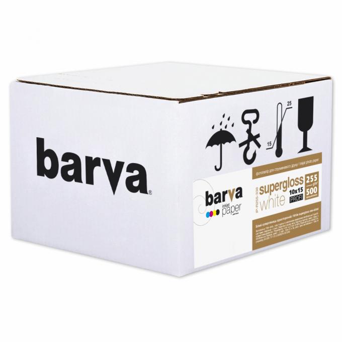BARVA IP-R255-338