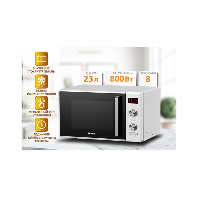 PRIME Technics PMW 23871 HW