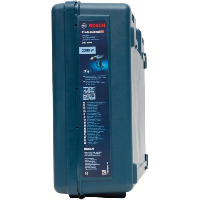 BOSCH 0.601.2A6.300