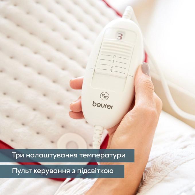BEURER HK_COMFORT
