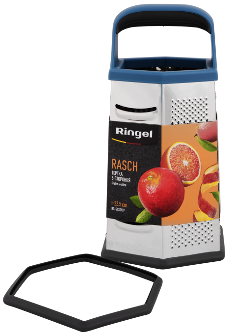 Ringel RG-5130/19