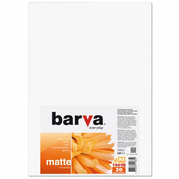BARVA IP-AE190-293