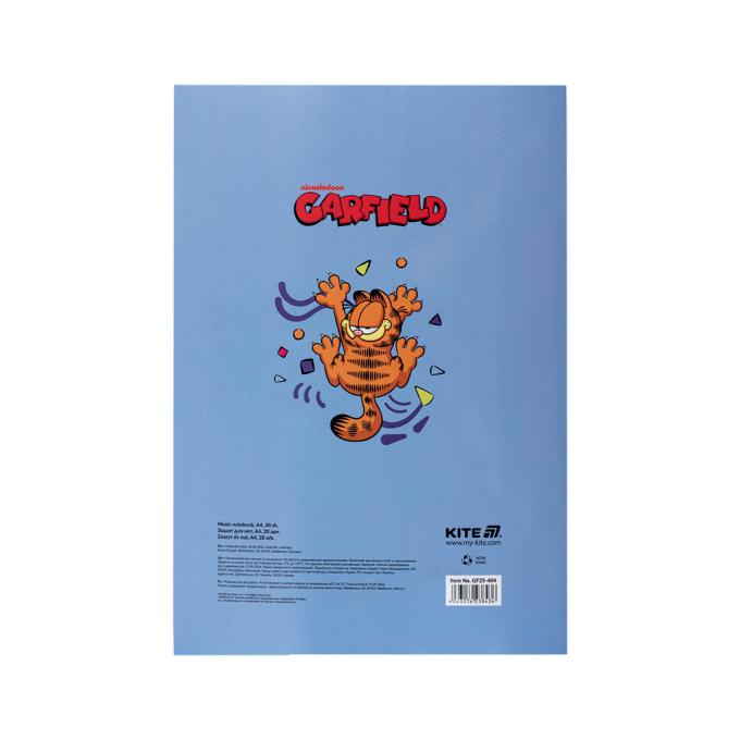 Kite GF25-404