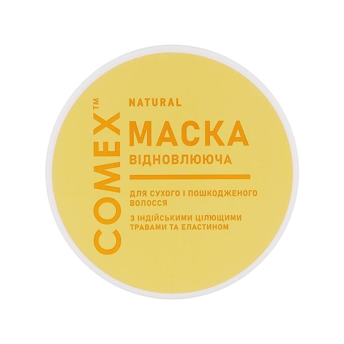 Comex 4820230954081