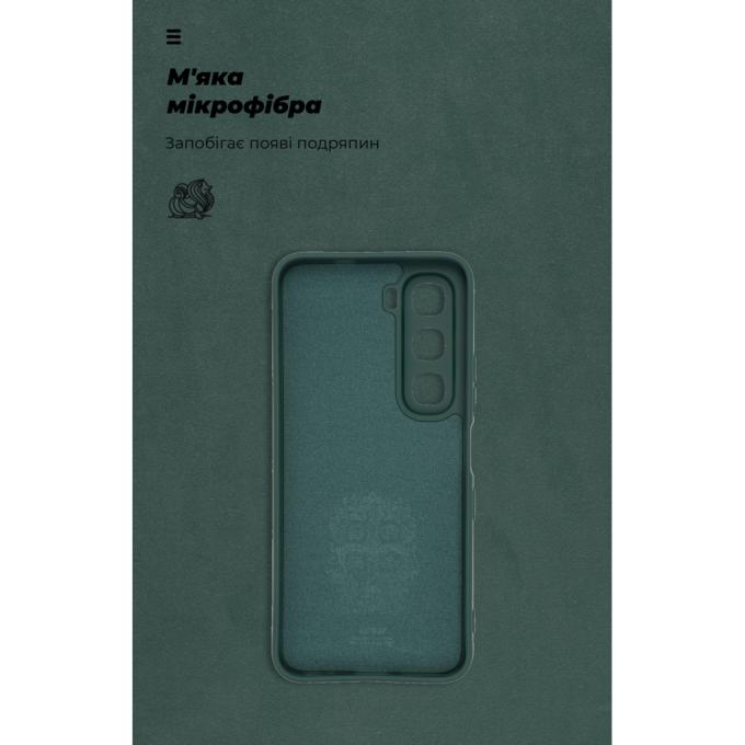 Armorstandart ARM88244