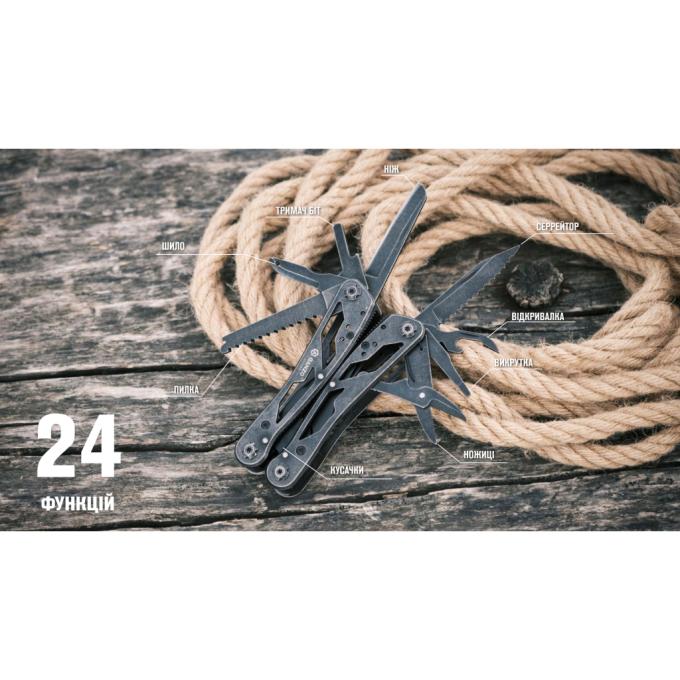 Ganzo G202-BS