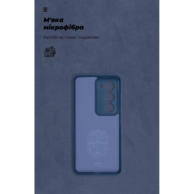 Armorstandart ARM87086