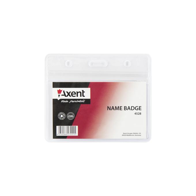 Axent 4528-A