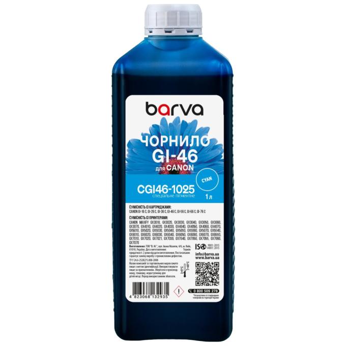 BARVA CGI46-1025