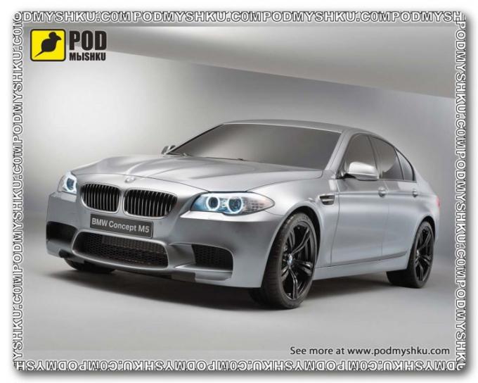 Podmyshku БМВ M5