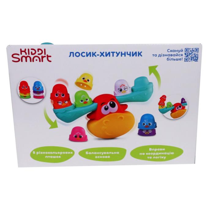 Kiddi Smart 4553-KS