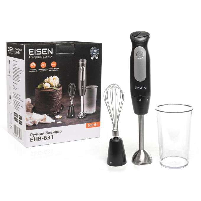 Eisen EHB-631
