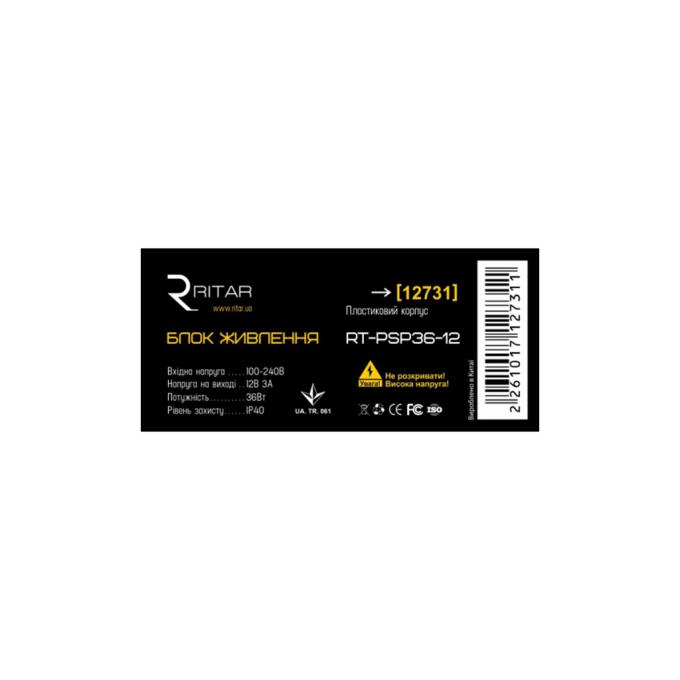 Ritar RTPSP 36-12