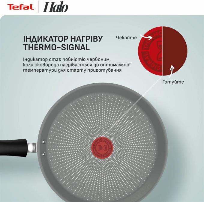TEFAL G0163802