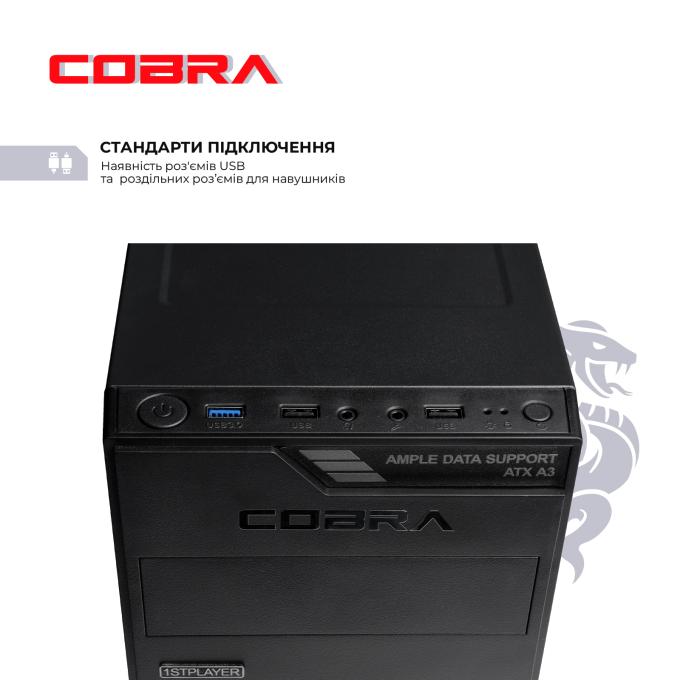 COBRA I121.8.S4.INT.25004