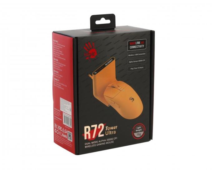 Bloody R72 Ultra Tower (Yellow)