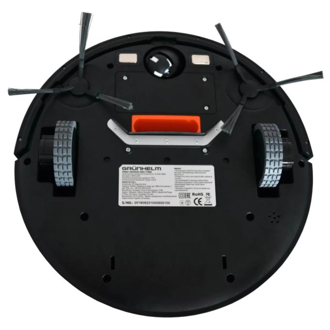 Grunhelm GRVC-T1000