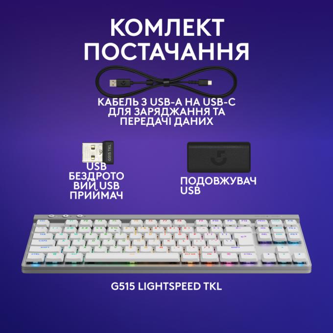 Logitech 920-012539