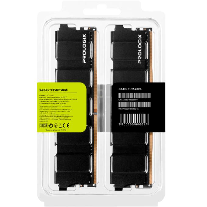 ProLogix PRO32GB3200B4K