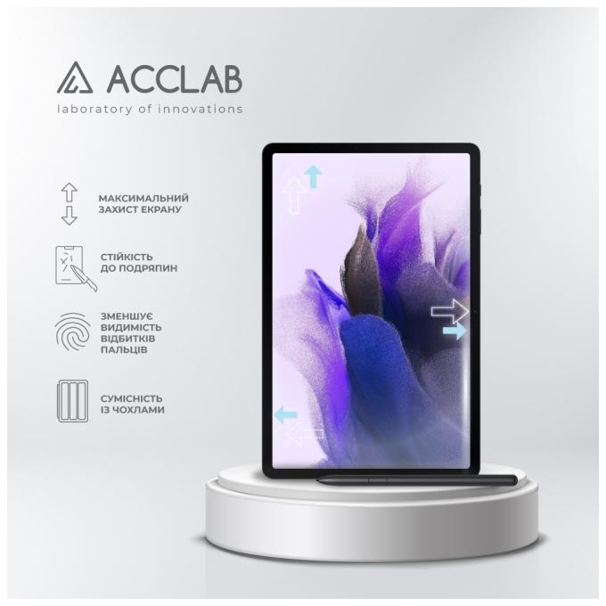 ACCLAB 1283126590269
