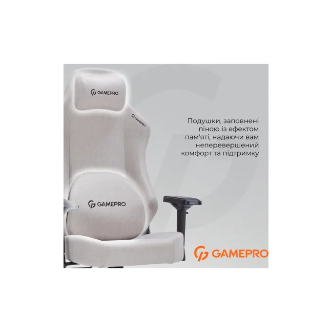 GamePro FGC750LG
