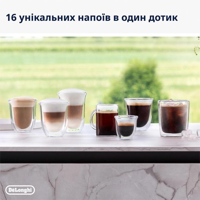 DeLonghi EXAM440.55 G