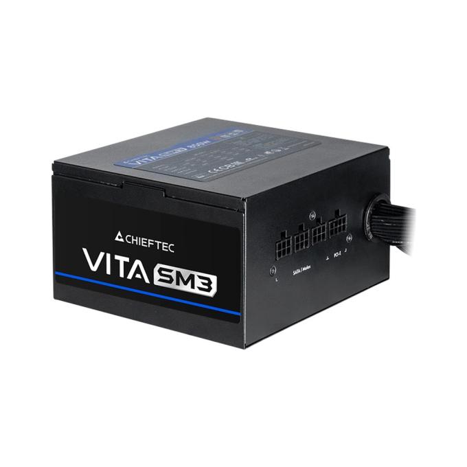 CHIEFTEC BPX-650-C