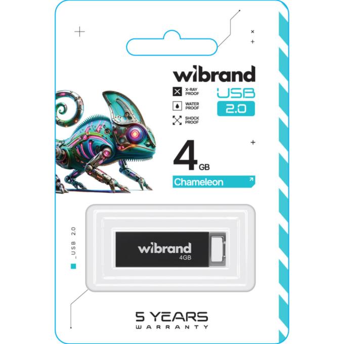 Wibrand WI2.0/CH4U6B