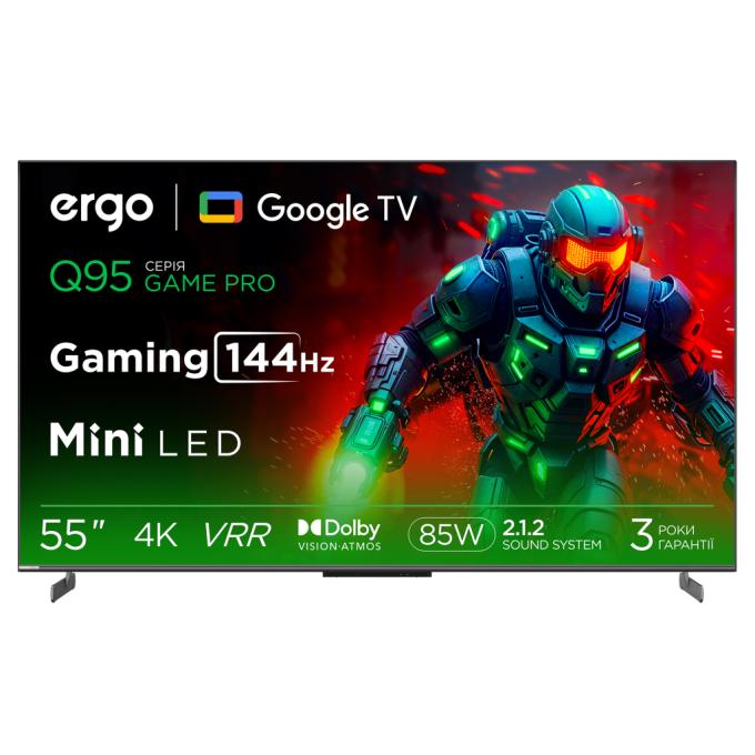 Ergo 55MQ95