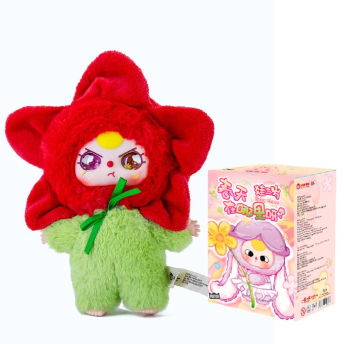 Pop Top CRP2603