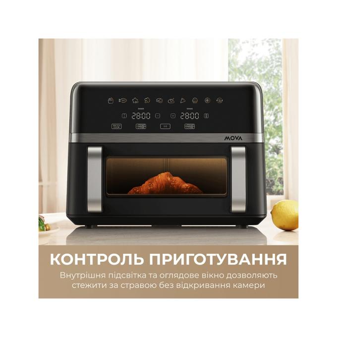 Mova AF-5518ATB-S