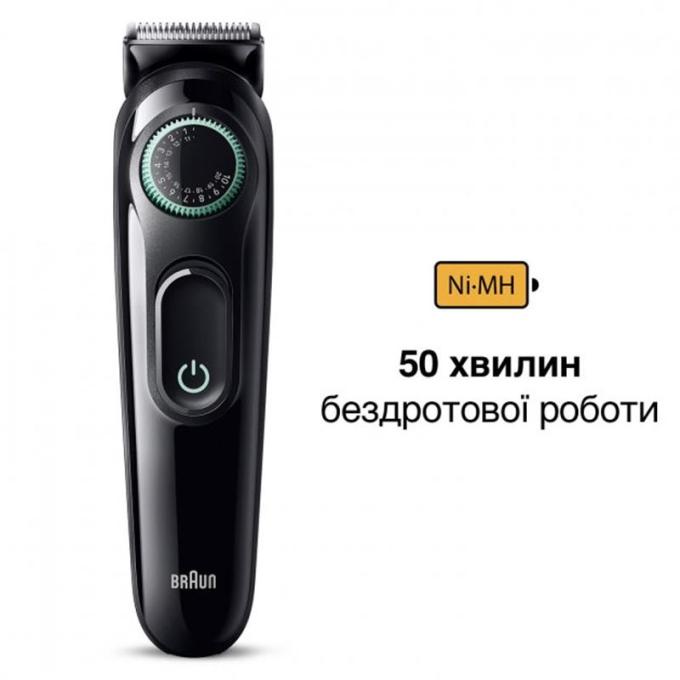BRAUN BT 3411