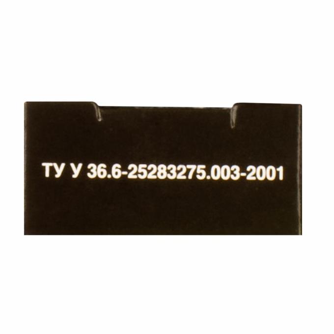 Patron PN-12.7-5SB/RIB-PN-12.7x5-К-B