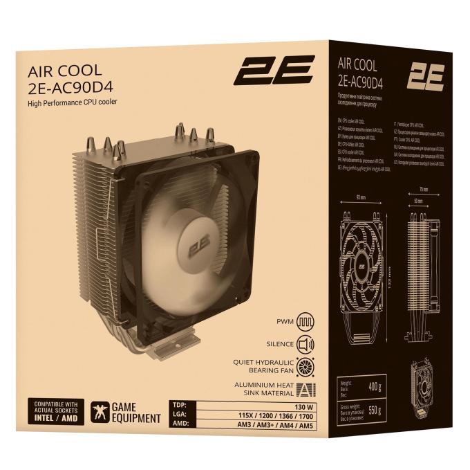 2E 2E-AC90D4