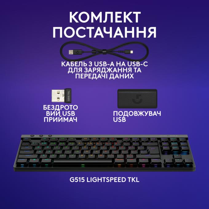 Logitech 920-012538