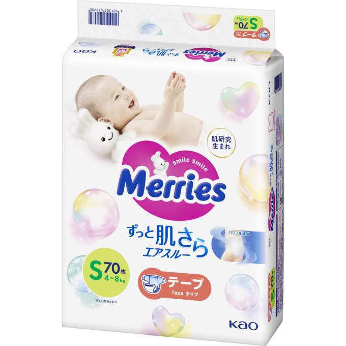 Merries 4901301418982