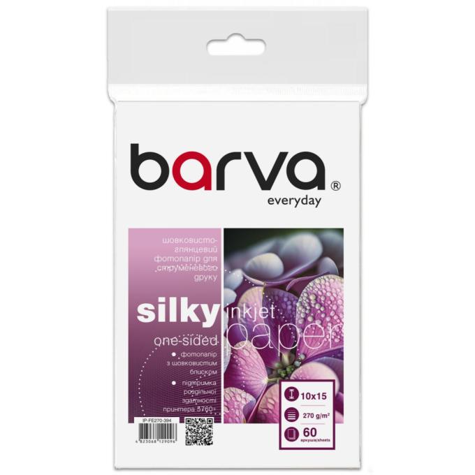 BARVA IP-FE270-394