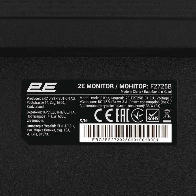 2E 2E-F2725B-01.EU