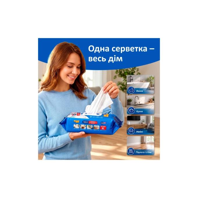 Фрекен БОК 4823071672015