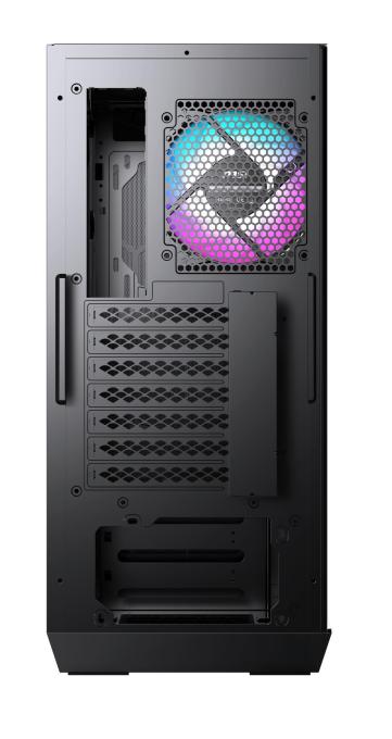 MSI MPG GUNGNIR 110R