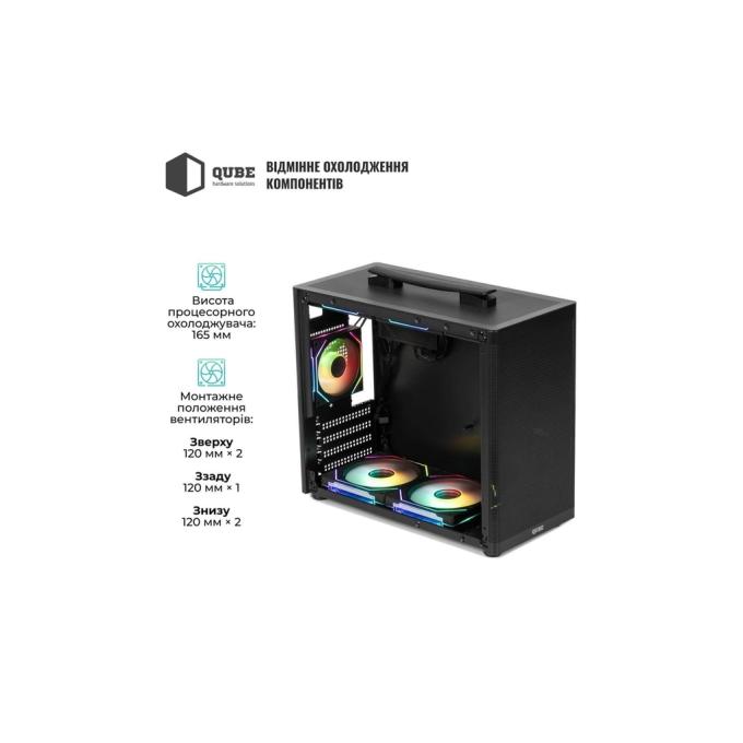 QUBE BRING_GBNU3